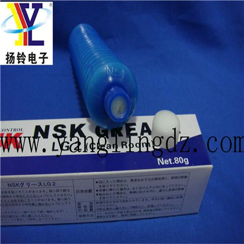 供應(yīng)無(wú)塵室*油脂NSKLG2