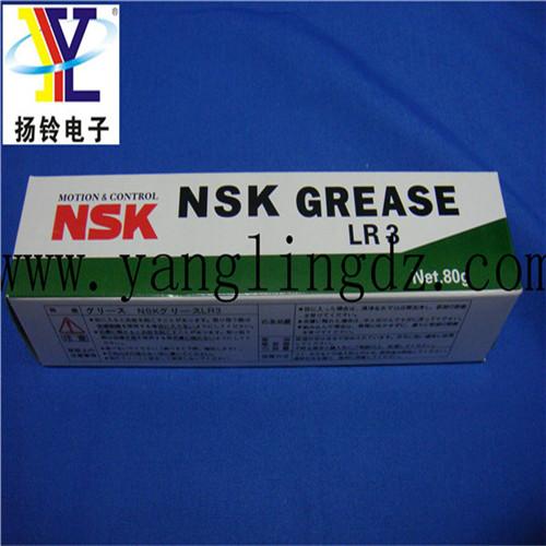 供應(yīng)高溫高速精密油脂NSKLR3