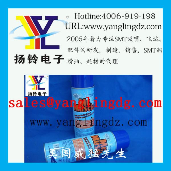 爐膛清洗劑美國威猛先生圖片