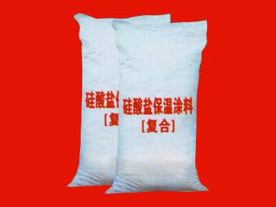 供應(yīng)河北硅酸鹽保溫涂料，河北硅酸鹽保溫涂料廠家直銷