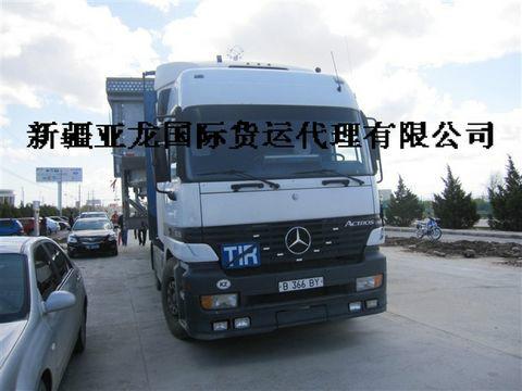 上海發(fā)往塔什干出口貨物運(yùn)輸