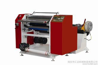 供應(yīng)冥幣紙橫切機(jī)