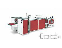 供應(yīng)全自動(dòng)換卷有芯無(wú)芯連卷點(diǎn)斷制袋機(jī)