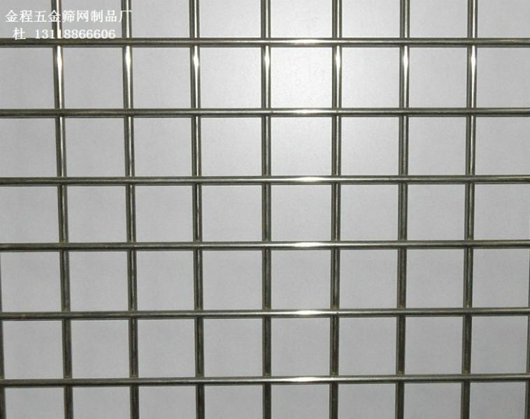 供應工藝碰焊網片