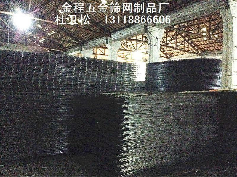 供應水泥網(wǎng)片、黑線碰焊網(wǎng)片