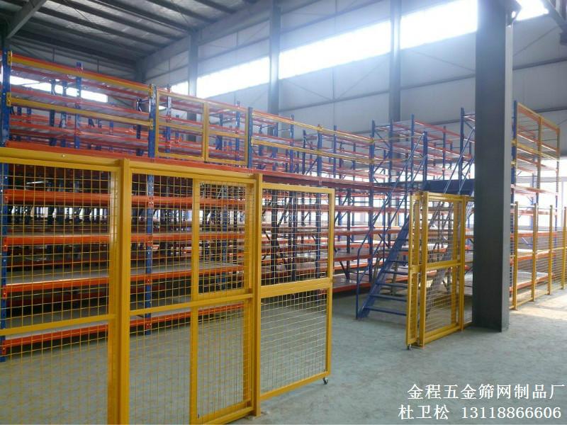 供應(yīng)車(chē)間隔離柵