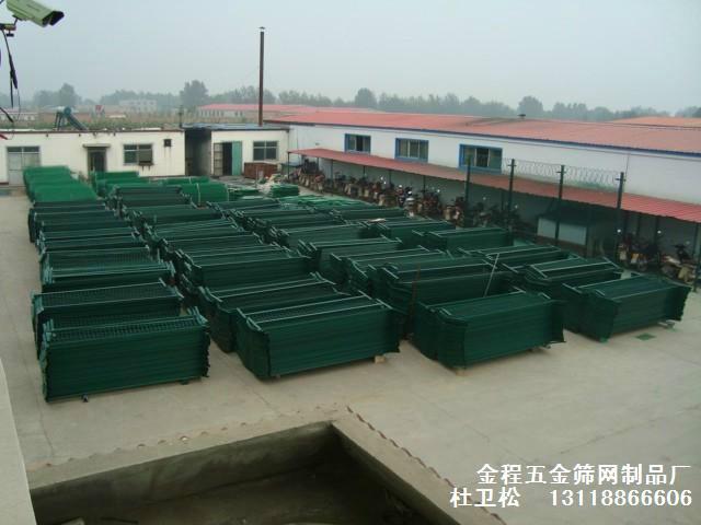 供應(yīng)交通護(hù)欄網(wǎng)、雙邊護(hù)欄網(wǎng)、浸塑護(hù)欄網(wǎng)