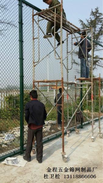 供應(yīng)安裝體育場(chǎng)圍網(wǎng)