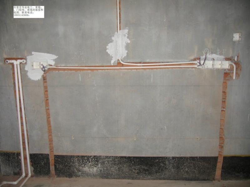 石家莊電路安裝改造維修