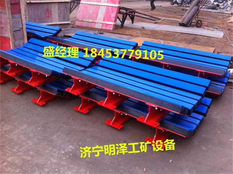 洗煤廠緩沖床圖片