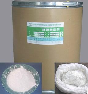 供應(yīng)鞋底防霉劑