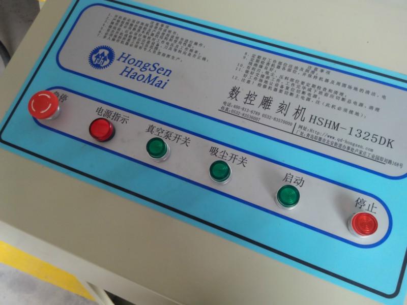 供應(yīng)精細(xì)數(shù)控木工雕刻機多頭雕刻機！