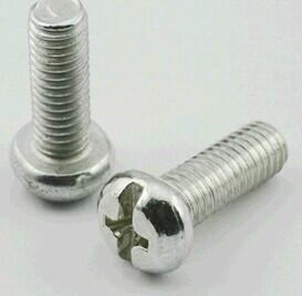 供應(yīng)加減槽