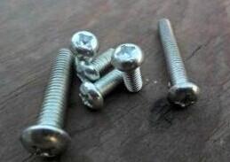 供應沉頭半圓頭