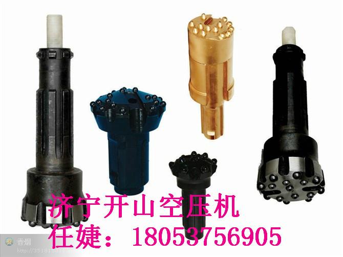 供應(yīng)鉆桿鉆頭開(kāi)山牌鉆桿鉆頭潛孔鉆機(jī)鉆桿鉆頭鉆桿型號(hào)鉆頭型號(hào)
