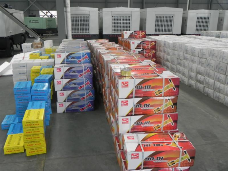 供應(yīng)開山牌鑿巖機