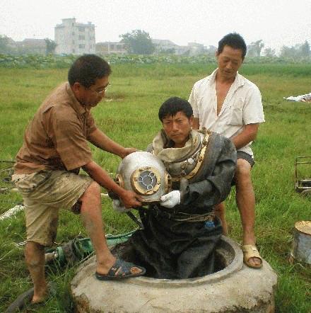 供应马鞍山潜水打捞水下维修水下切割水下堵漏水下安装拆除水下检测工程图片