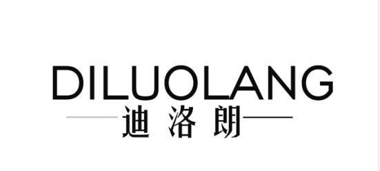 温州经济技术开发区天河鑫金德电器开关厂