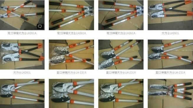 供應粗枝剪大力士，粗枝剪大力士廠家，鄭州哪里賣粗枝剪大力士