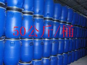 供應云南有機硅樹脂