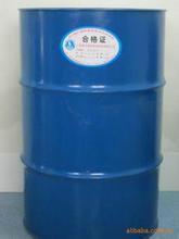 供應(yīng)SH-1041有機硅樹脂韶關(guān)可免費送貨