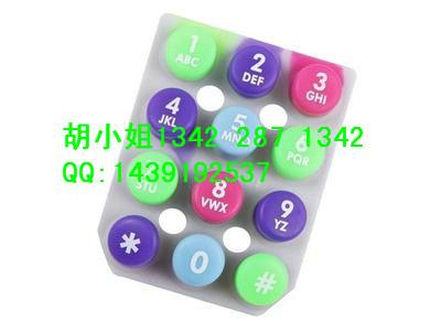 供應有機硅樹脂深圳生產(chǎn)廠家