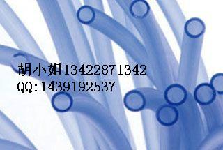 供應(yīng)*含氫硅油_深圳抗黃油生產(chǎn)廠(chǎng)家