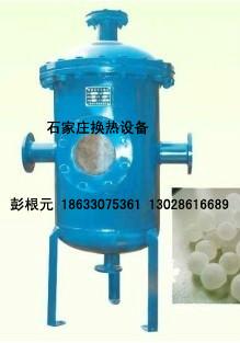 河北硅磷晶批發(fā)價格  石家莊硅磷晶批發(fā) 邯鄲韓國硅磷晶
