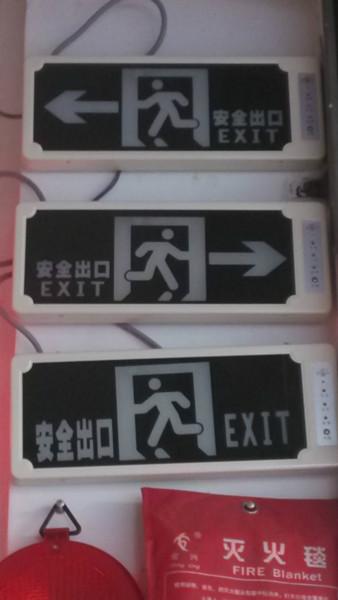 供應(yīng)廣州市消防器材番禺區(qū)滅火器，廣州消防器材，廣州滅火器供貨商