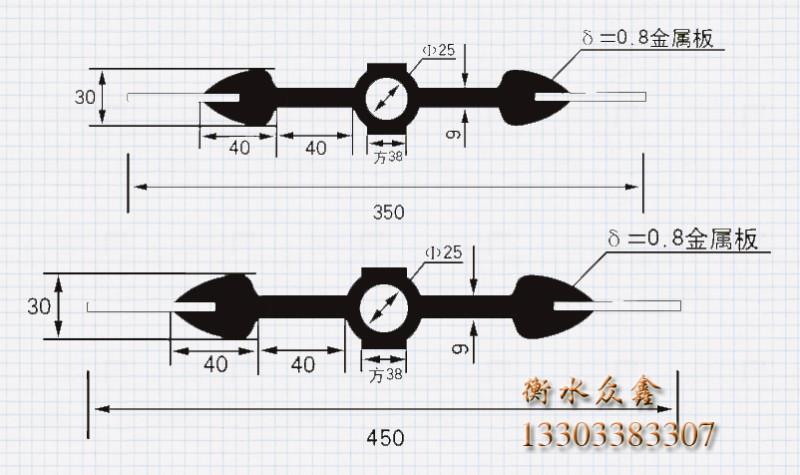 鋼邊橡膠止水帶圖片/鋼邊橡膠止水帶樣板圖 (4)