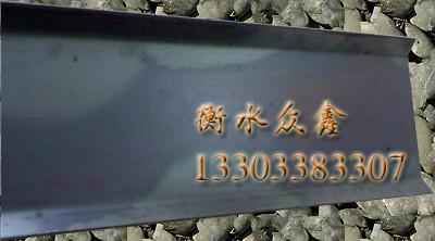 供應(yīng)鋼板止水帶，冷軋鋼板，質(zhì)量更好