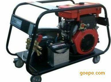 供應(yīng)管道清洗機(jī)管道疏通機(jī)供應(yīng)