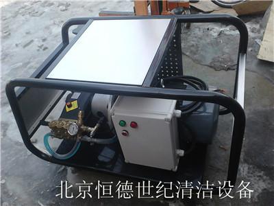 供應高壓水清洗機 350公斤高壓清洗機 紙漿濾網(wǎng)清洗機