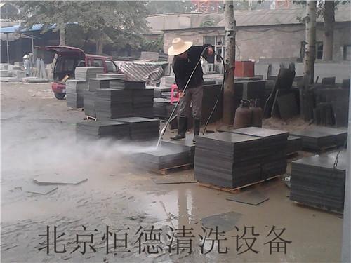 供應(yīng)350MPA高壓清洗機(jī) 大理石清洗機(jī) 挖掘機(jī)清洗機(jī)