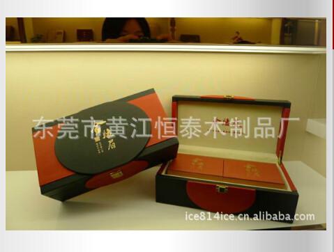 茶葉木制禮品盒圖片