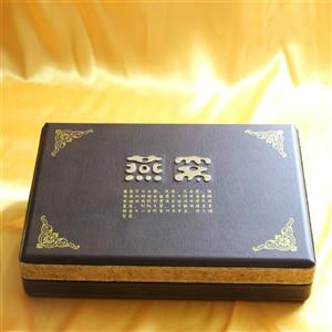 高檔大氣木盒子定做禮品盒子包裝圖片