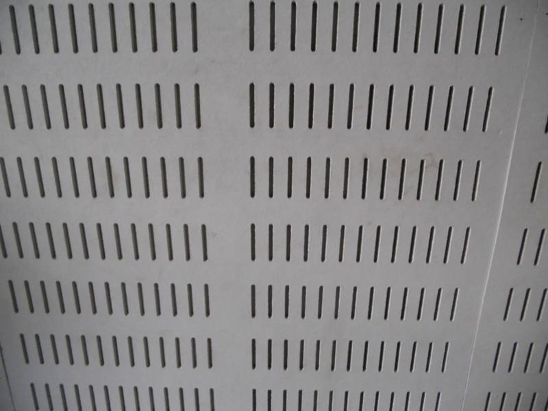 供應穿孔吸音板吸聲板