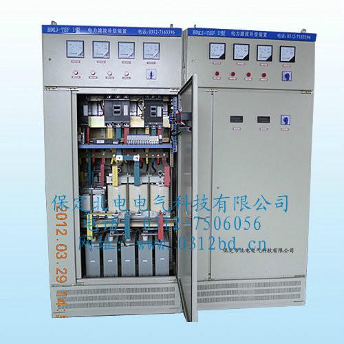 供應(yīng)關(guān)于諧波柜與無(wú)功補(bǔ)償現(xiàn)狀