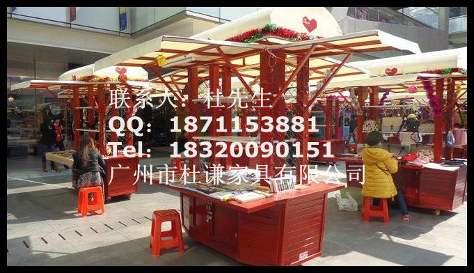 供應(yīng)步行街裝飾店售貨車廣場售貨車