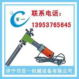 *電動(dòng)管子坡口機(jī)ISY-250