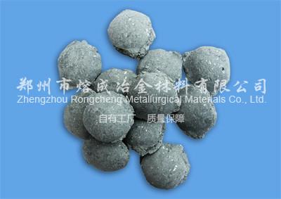 供應(yīng)冶金爐料