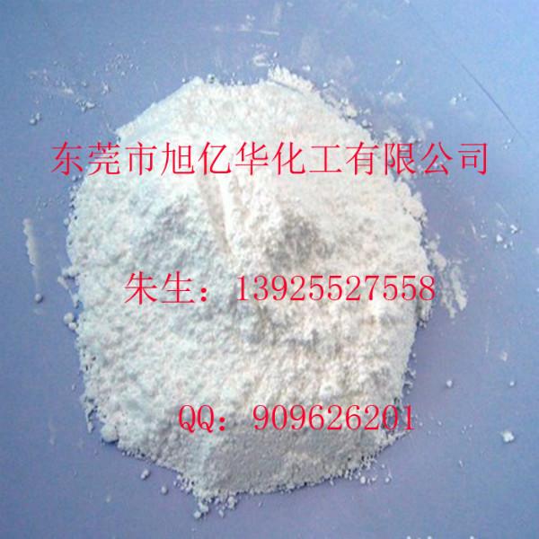 供应纸张手感油触感油添加用手感肤感粉