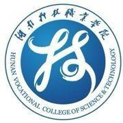 湖南科技职业学院