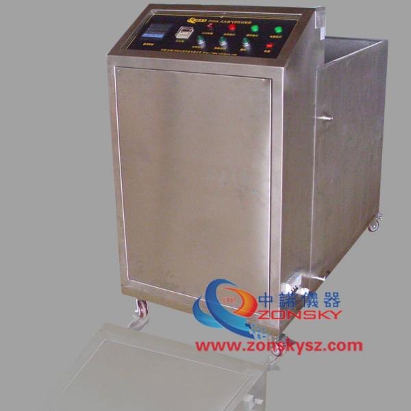 供應(yīng)滅火器氣密性試驗箱ZY6504滅火器氣密性試驗箱