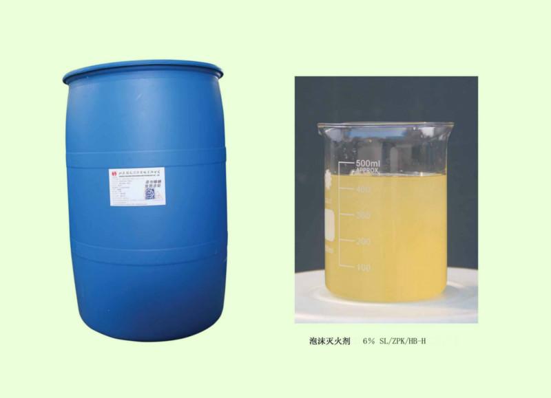 化學(xué)泡沫滅火劑圖片