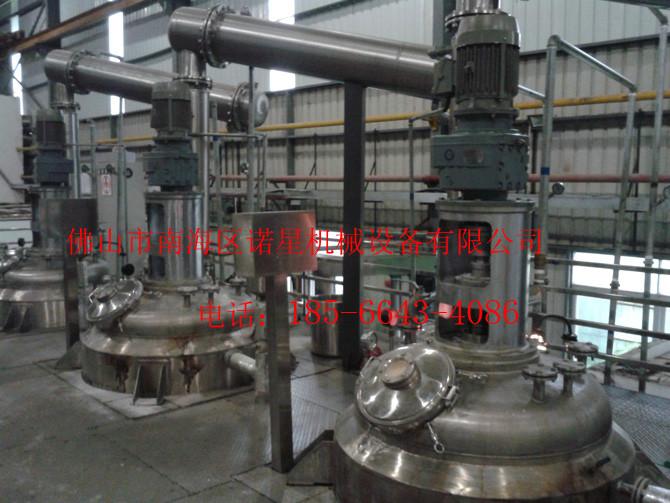 供應(yīng)廣東反應(yīng)釜