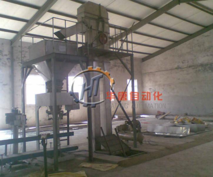 供應華唐HTDC水溶性滴灌肥生產加工設備