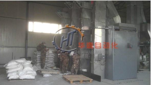 滴灌肥設(shè)備水溶肥生產(chǎn)設(shè)備圖片