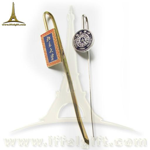 供應(yīng)金屬書簽定做學(xué)校書簽定做