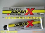 施敏打硬SUPERX8008胶粘剂图片